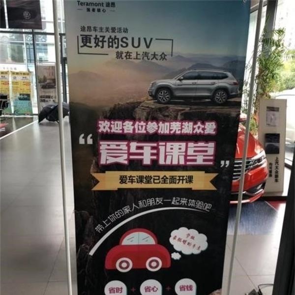 2_看圖王(3).jpg