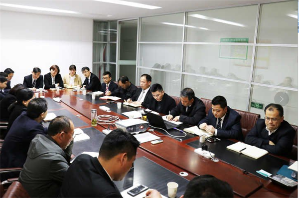 民主生活會(huì).png