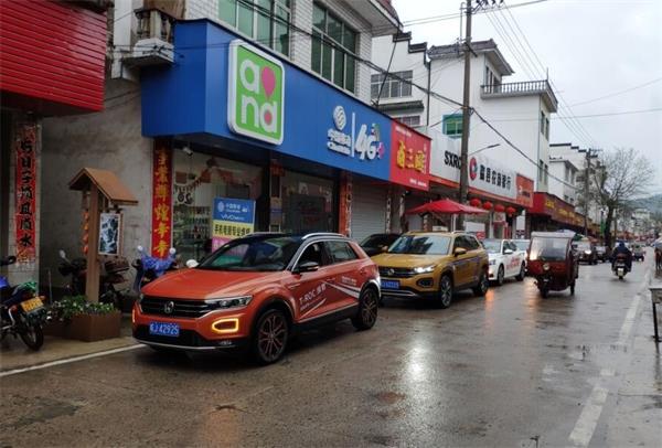 1_看圖王(1).jpg