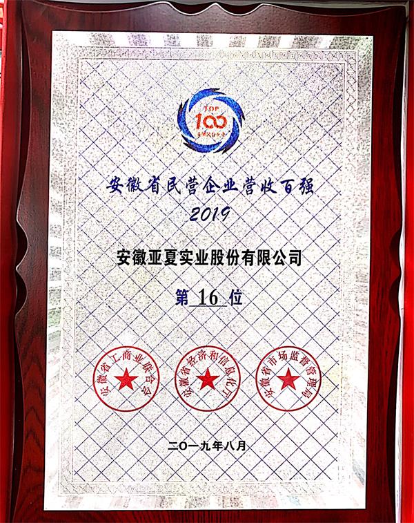 Iհُ1.jpg