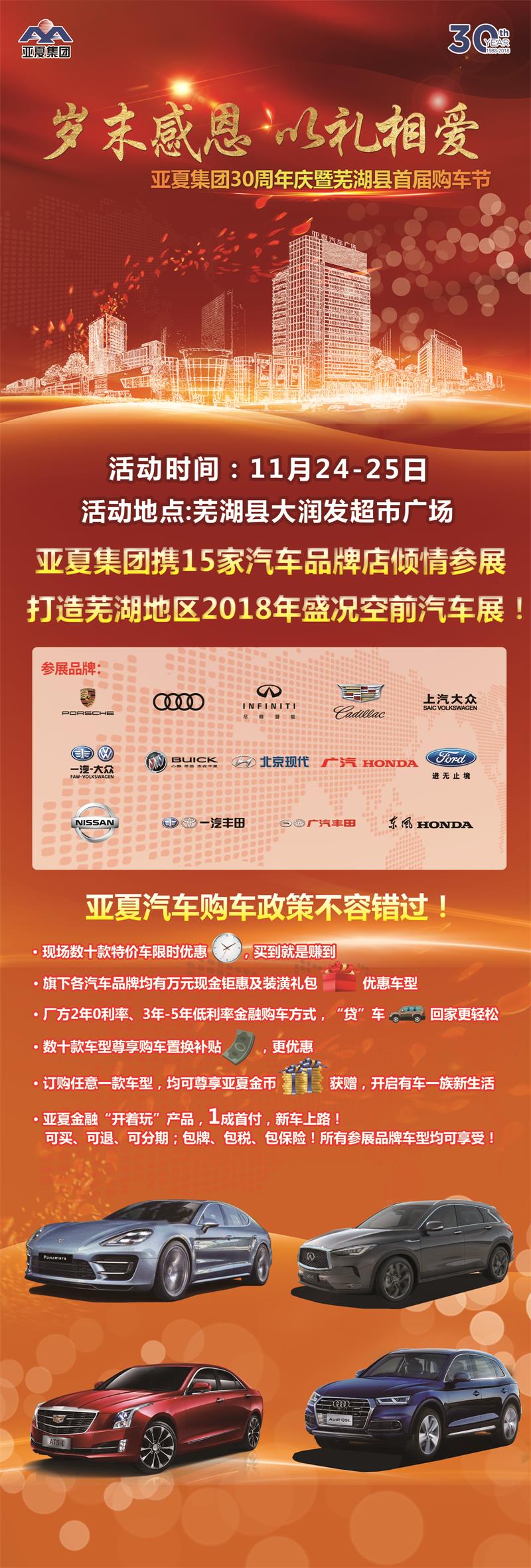 QQ圖片20181121090955.jpg