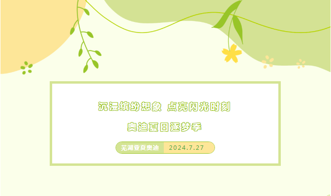 QQDƬ20240724135041.png